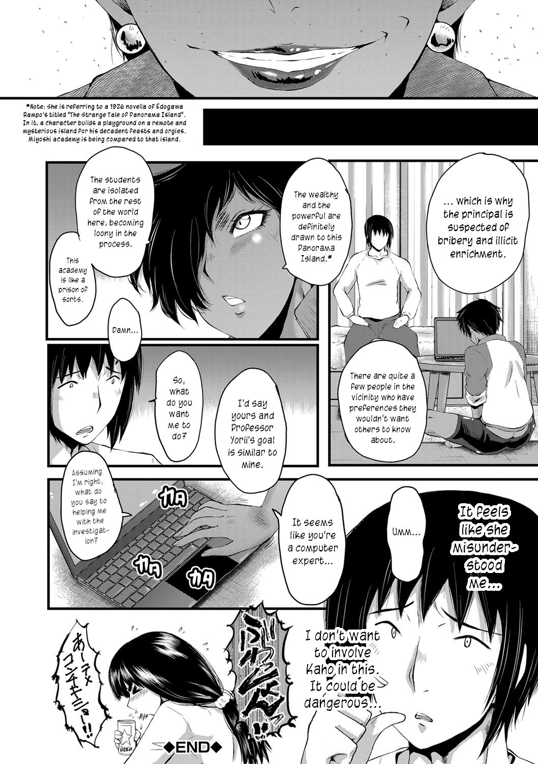 Hentai Manga Comic-The Principal of an Academy with only Female Teachers,-Chapter 3-24